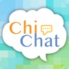 ChiChat - 趣聊