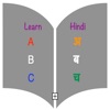 ABCs of Hindi