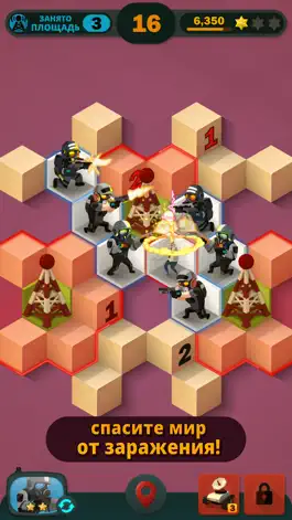 Game screenshot Zombie Sweeper hack