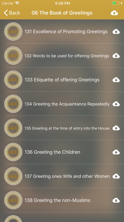 Riyad-us-Saliheen: Audio