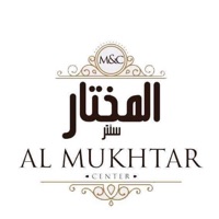 المختار سنتر logo