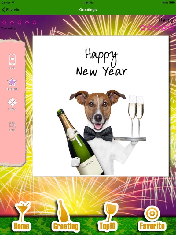 Screenshot #6 pour Bonne année 2021!