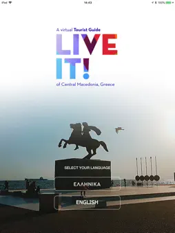 LiveIt screenshot 4
