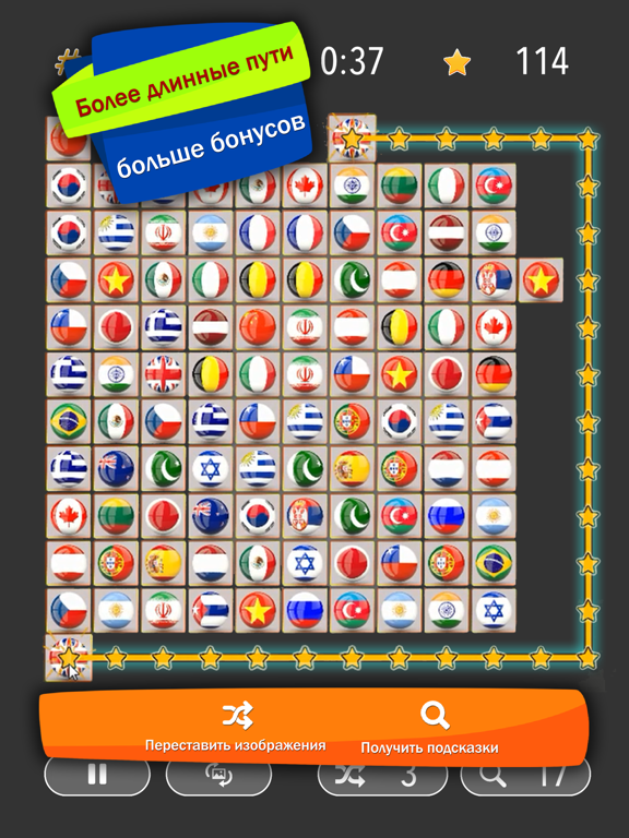 Скачать Onnect - Игра Соедините пары