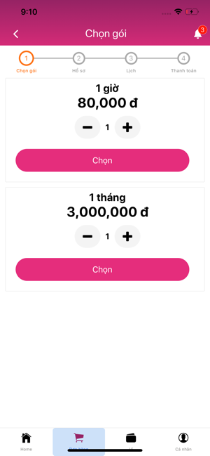 Aegis Care - Chăm sóc sức khoẻ(圖6)-速報App