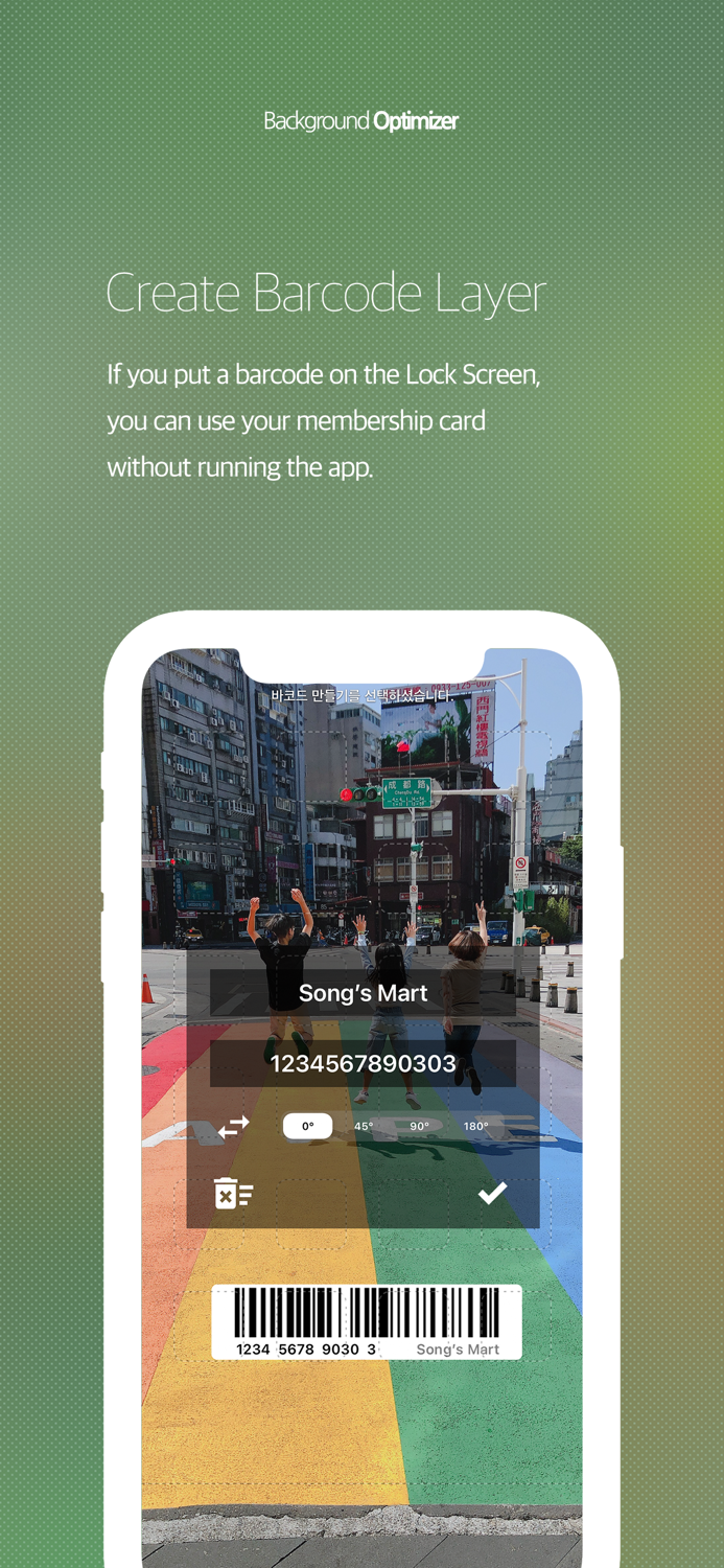 Wallpaper OptimizerWO