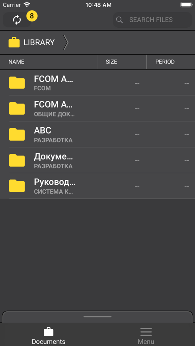 Screenshot #1 pour SkyDoc