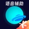 腾讯游戏王卡免流,电竞级加速体验!