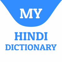 My Hindi Dictionary