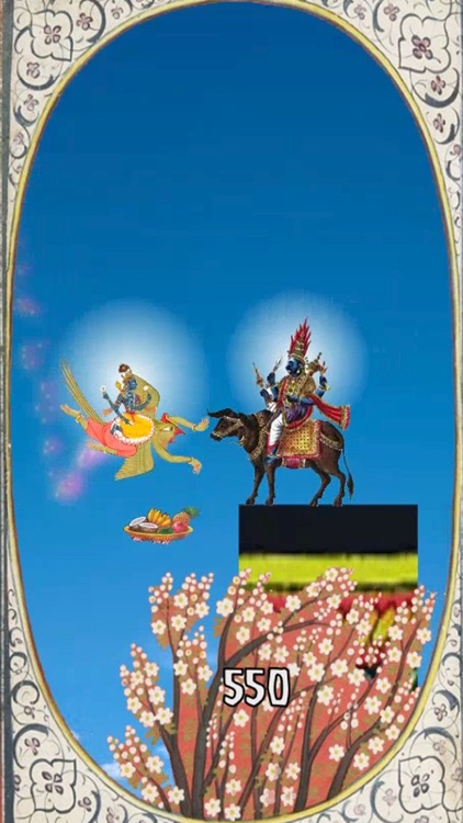 Adventure Garuda screenshot-5