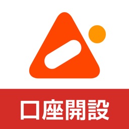 愛知銀行　口座開設アプリ