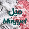 Mayyel icon