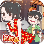 我老婆超凶-情侣求生欲