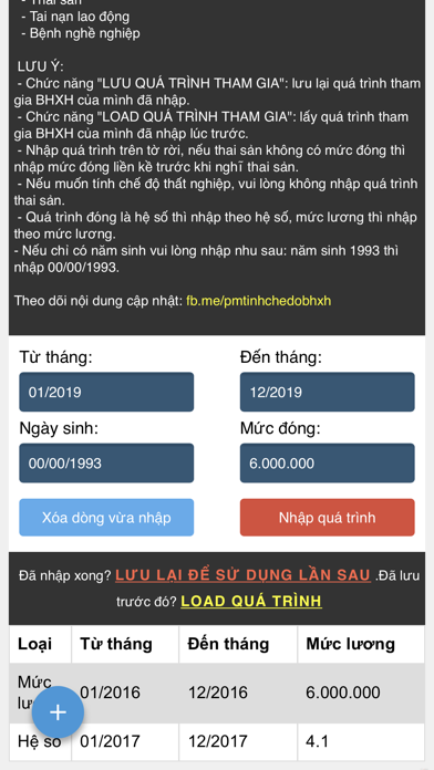 iCD-Tính mức hưởng BHXH Screenshot