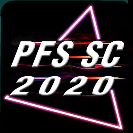 PFS SC20 Читы