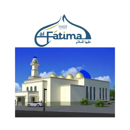 Masjid Al-Fatima Edmonton Читы