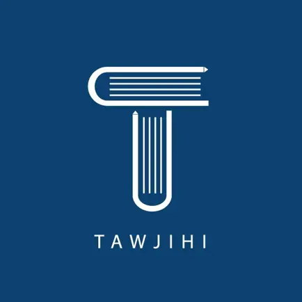 tawjihi app Cheats