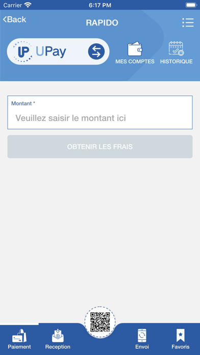 UPay Africa Screenshot