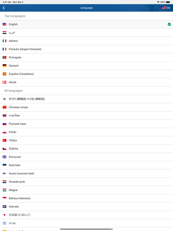 Car Rental Carngo car hire App iPad screenshot 5 - Travel app