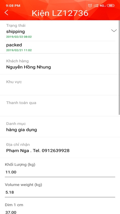 Eagle Tracking screenshot-3