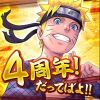 Naruto ナルト 疾風伝 ナルティメットブレイジング Pc ダウンロード Windows バージョン10 8 7 22