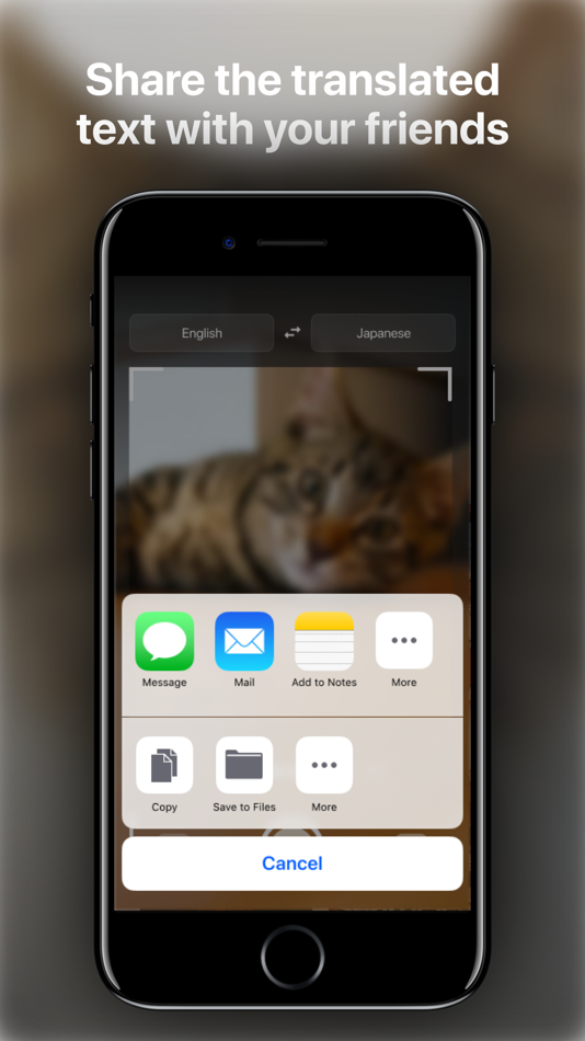 #5. Magic Translator (iOS) 由: Volha Kaziura
