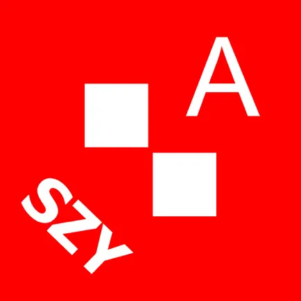 Alphabet Z - English by SZY Cheats