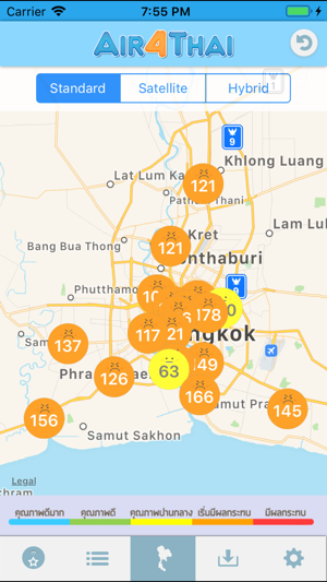 Air4Thai(圖5)-速報App