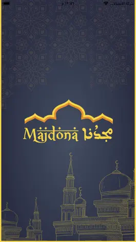 Game screenshot Majdona مجدنا mod apk