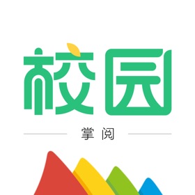 螢幕擷取畫面 (5) 掌阅校园