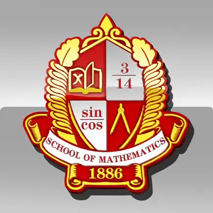 Короли математики Pro Читы