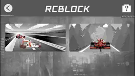 Game screenshot RCBLOCK hack