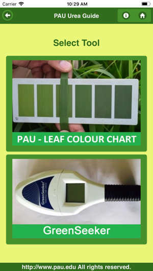 PAU Urea Guide(圖3)-速報App
