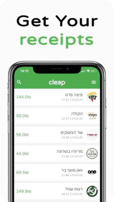 Screenshot #1 pour Cleap