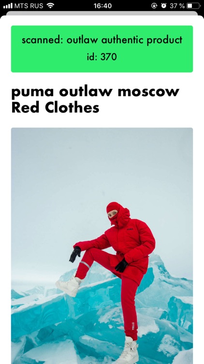 Outlaw Moscow