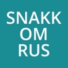 Snakkomrus