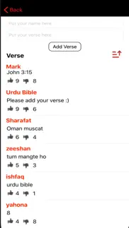 How to cancel & delete revised urdu bible 4