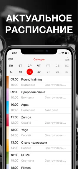 Game screenshot САНТА МОНИКА mod apk