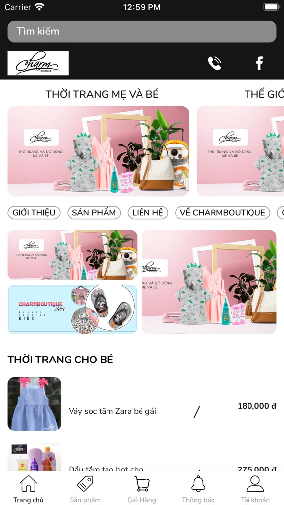 【图】Charm Boutique(截图3)