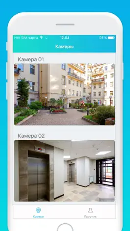 Game screenshot KT Cam mod apk