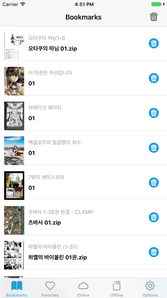 #2. AirComix (iOS) 由: heebaek choi