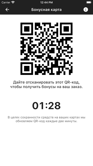 Клубный Автосервис Screenshot