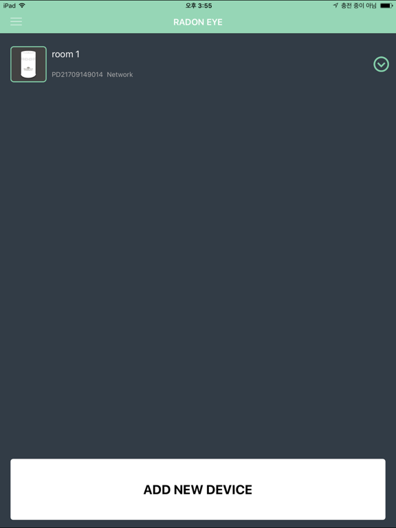 Screenshot #4 pour Radon Eye Plus