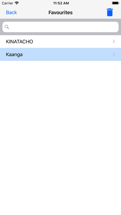 Screenshot #3 pour Swahili To English Dictionary