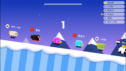 Screenshot 3 of Snow Racing.io App