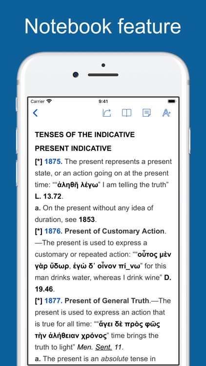 A Greek Grammar for Colleges screenshot-6