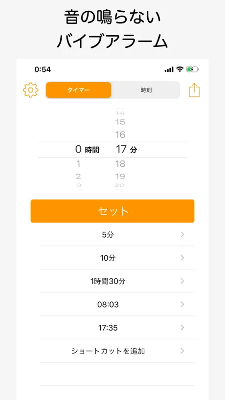 环评云助手