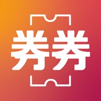 好酷券券 pour PC