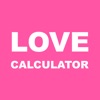 Love Calculator: My Match Test icon