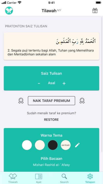 Tilawah - Quran & Mathurat screenshot-3